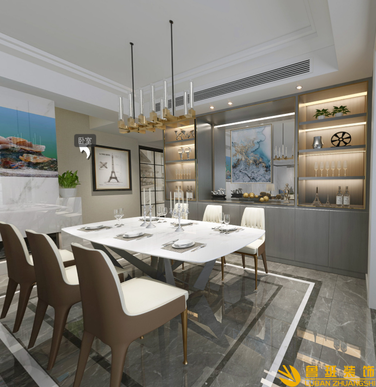 藍(lán)光雍錦閣躍層設(shè)計(jì)裝修客廳