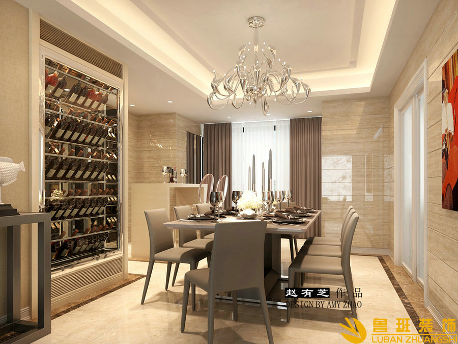 保利康橋300平現(xiàn)代頂躍設(shè)計(jì)裝修餐廳