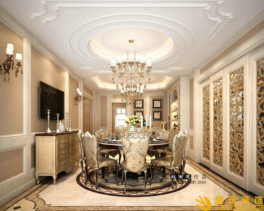 錦繡花園400平獨棟別墅設計裝修餐廳