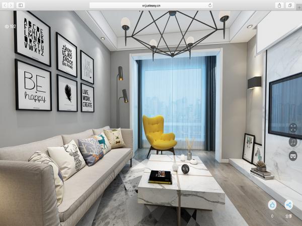 量力.健康城95平北歐風(fēng)格裝修設(shè)計(jì)