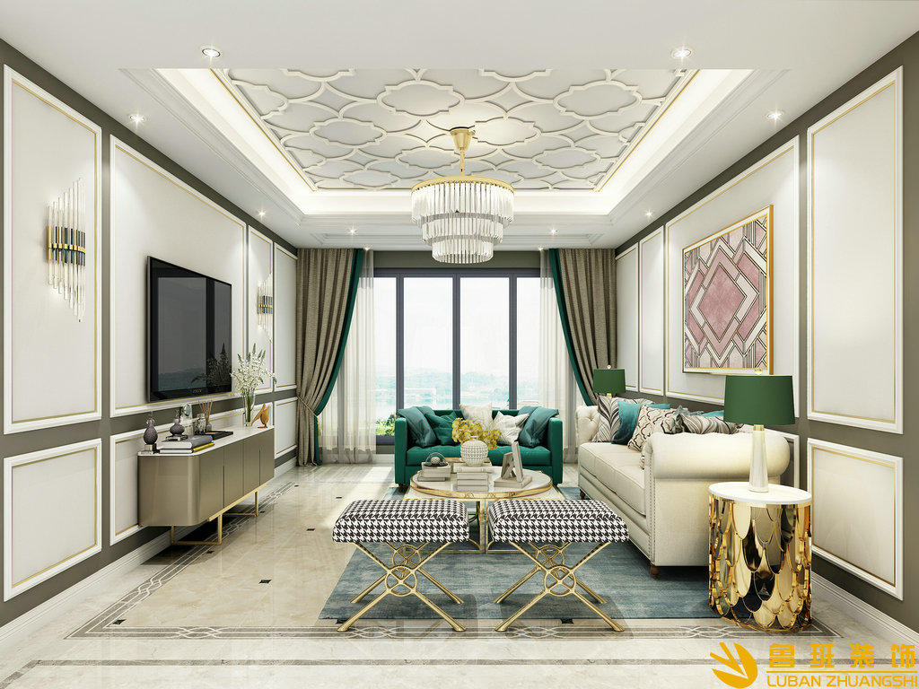 香山里175平大平層裝修設計客廳