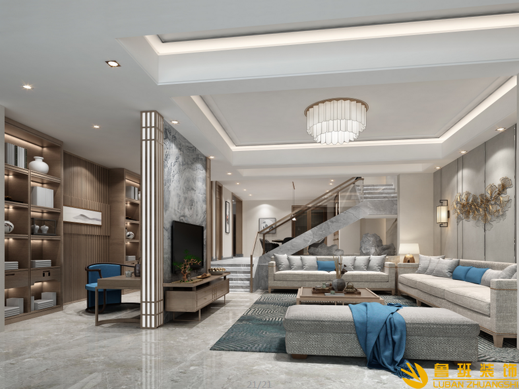 中冶宴景202平復式裝修設計客廳