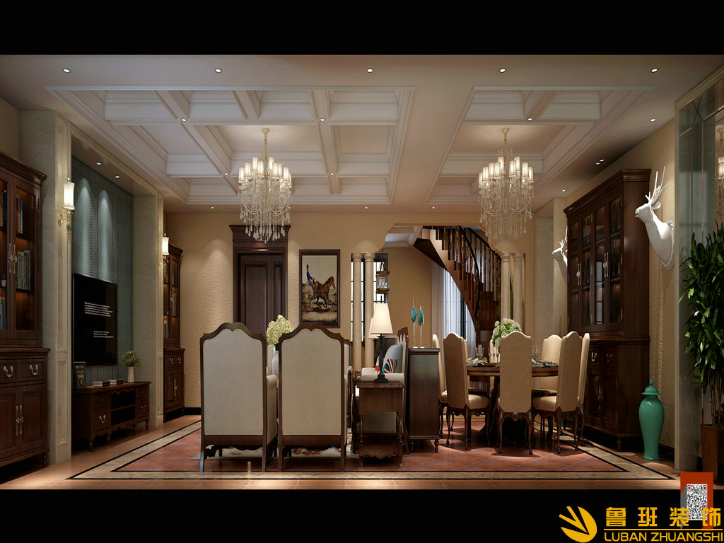 盧浮宮220平復(fù)式裝修設(shè)計餐廳