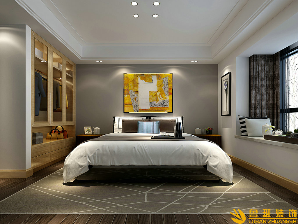 中華家園144平現(xiàn)代裝修設(shè)計餐廳