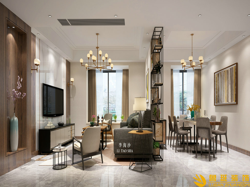 西華苑180平大平層裝修設計客廳