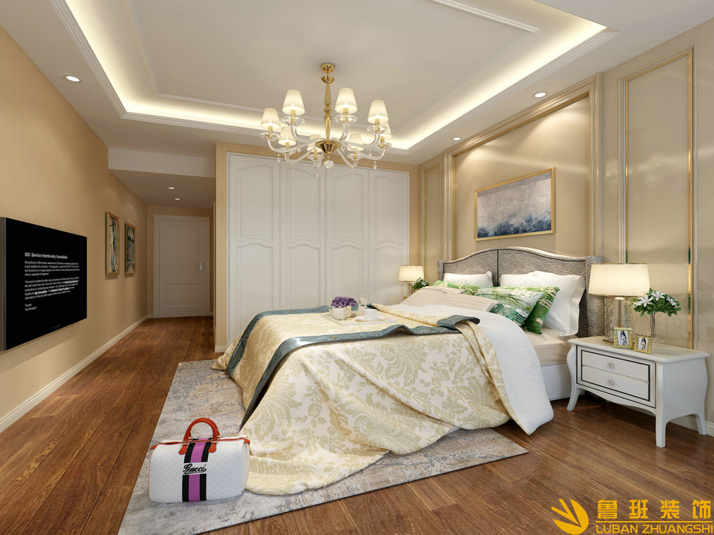 龍湖北城天街110平設(shè)計(jì)裝修主臥
