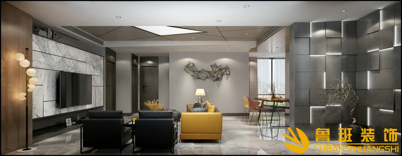 華熙·528藝術村150㎡現代風格裝修設計客餐廳