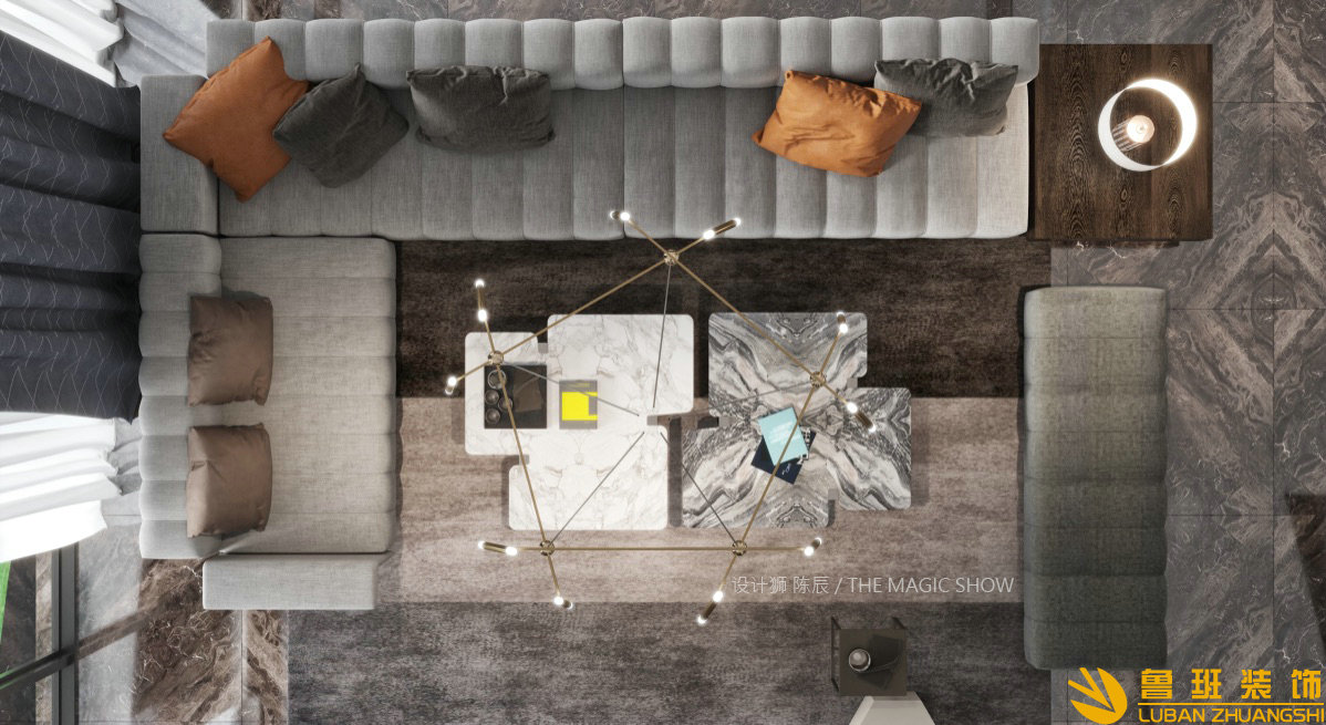 大溪谷躍層200平方米 四室兩廳 現代輕奢客廳1