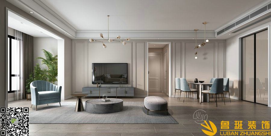 盛和林語(yǔ)105平方裝修設(shè)計(jì)客廳