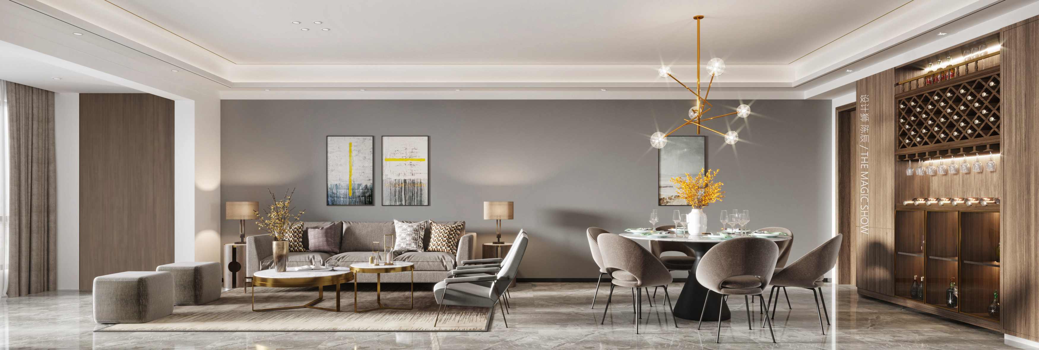 雅居樂150平方米 四室兩廳 現代輕奢客廳