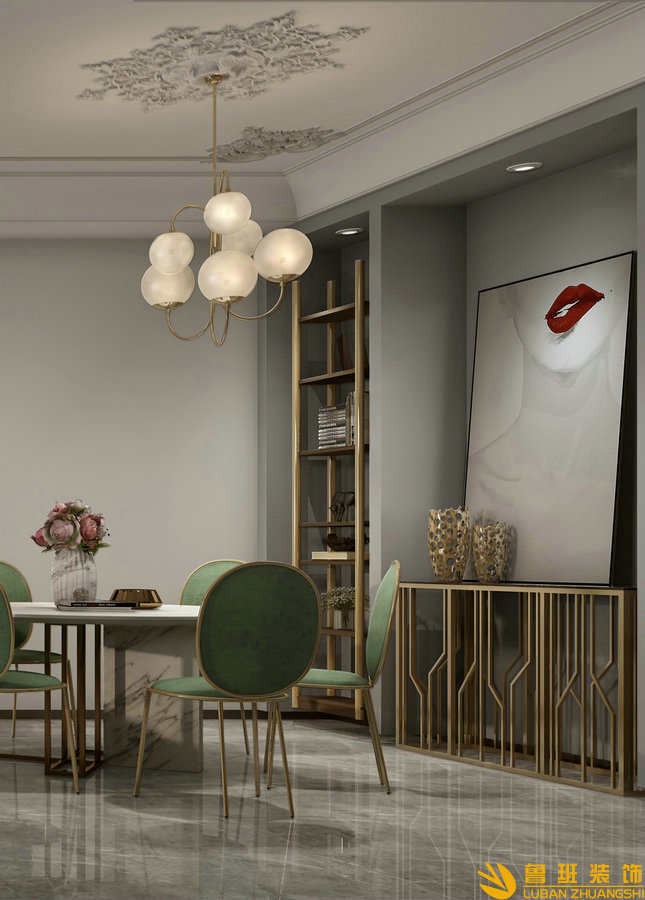 中州中央公園120平法式設(shè)計裝修餐廳