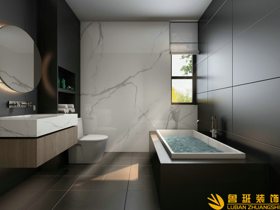 中州中央公園120平法式設(shè)計裝修衛(wèi)生間