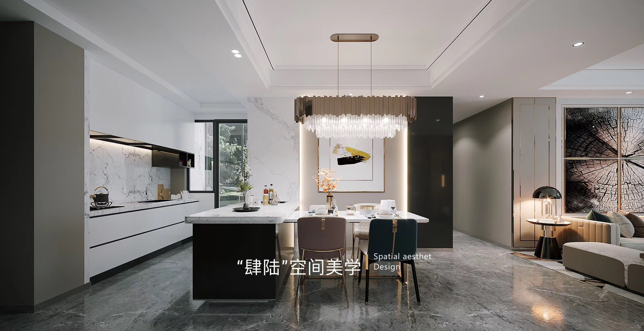 濱河灣140三室兩廳戶型設(shè)計餐廳