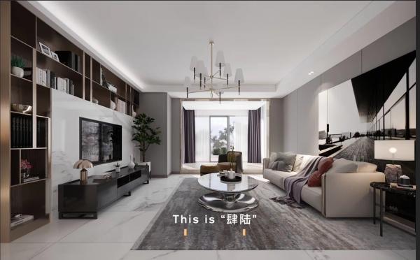 金地天府城 160平大平層設計