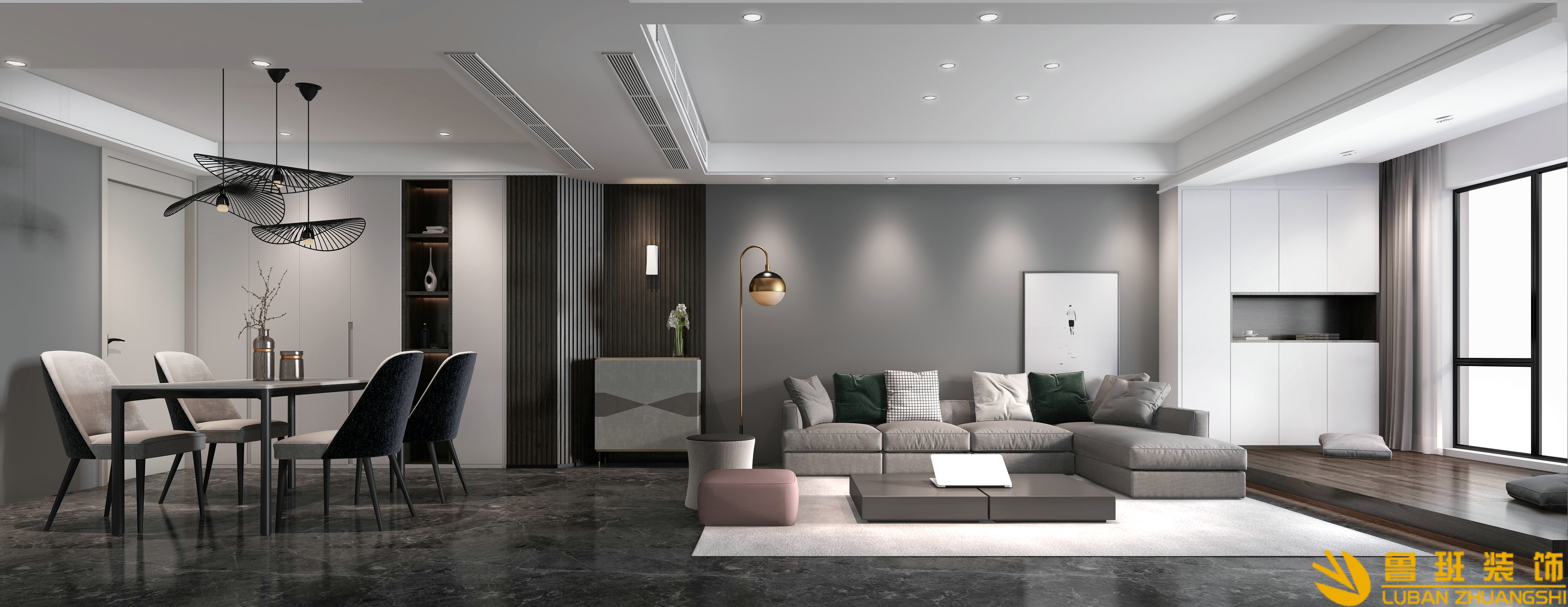 保利國賓首府三室90平現(xiàn)代風(fēng)格客廳1