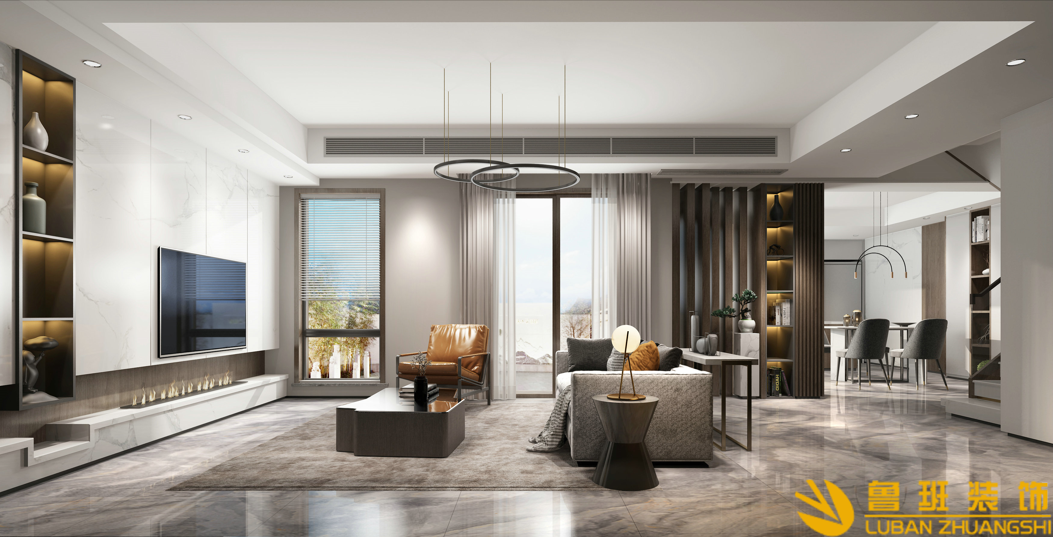 青城山居兩室三衛(wèi)118.3平米現(xiàn)代新中式客廳