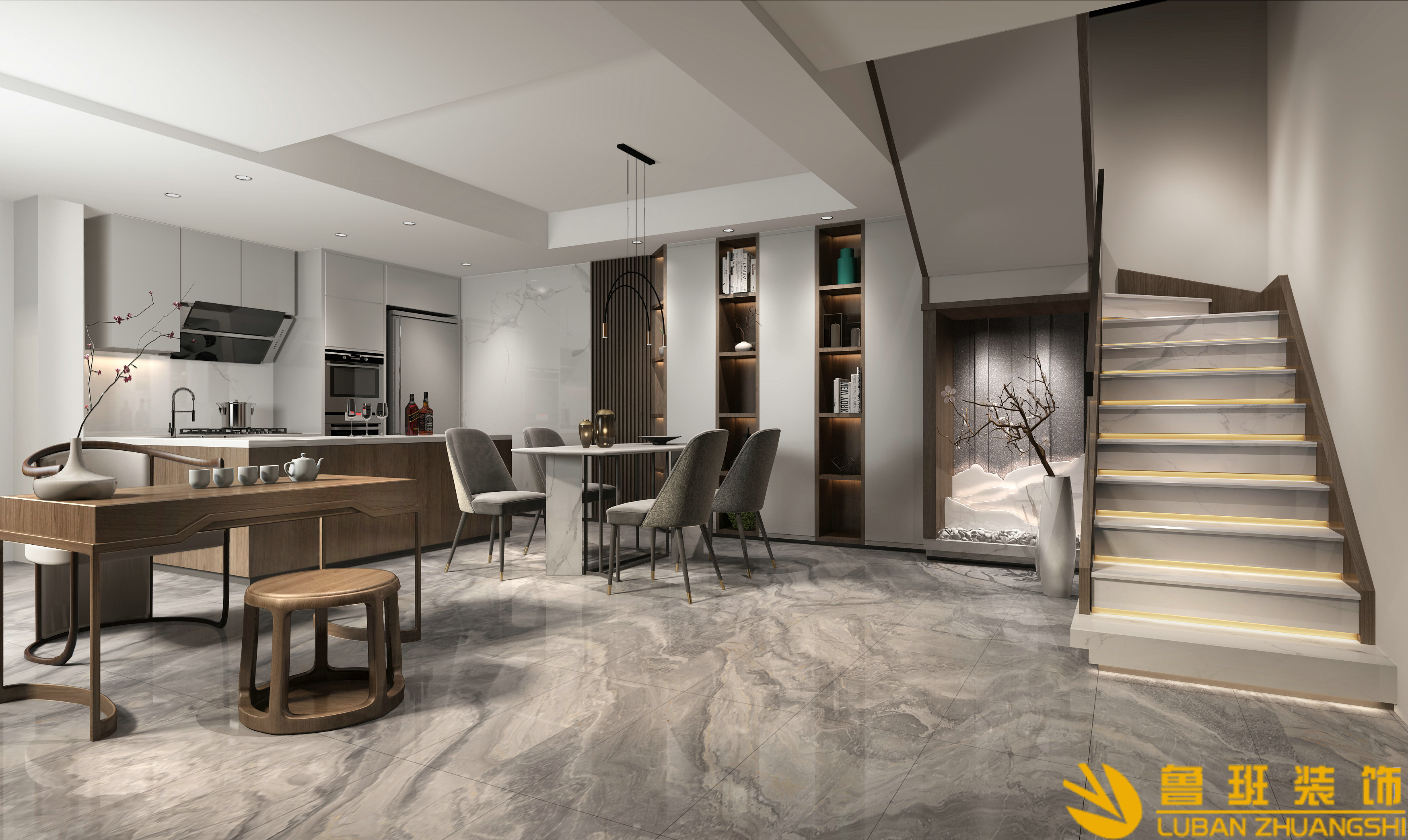 青城山居兩室三衛(wèi)118.3平米現(xiàn)代新中式餐廳