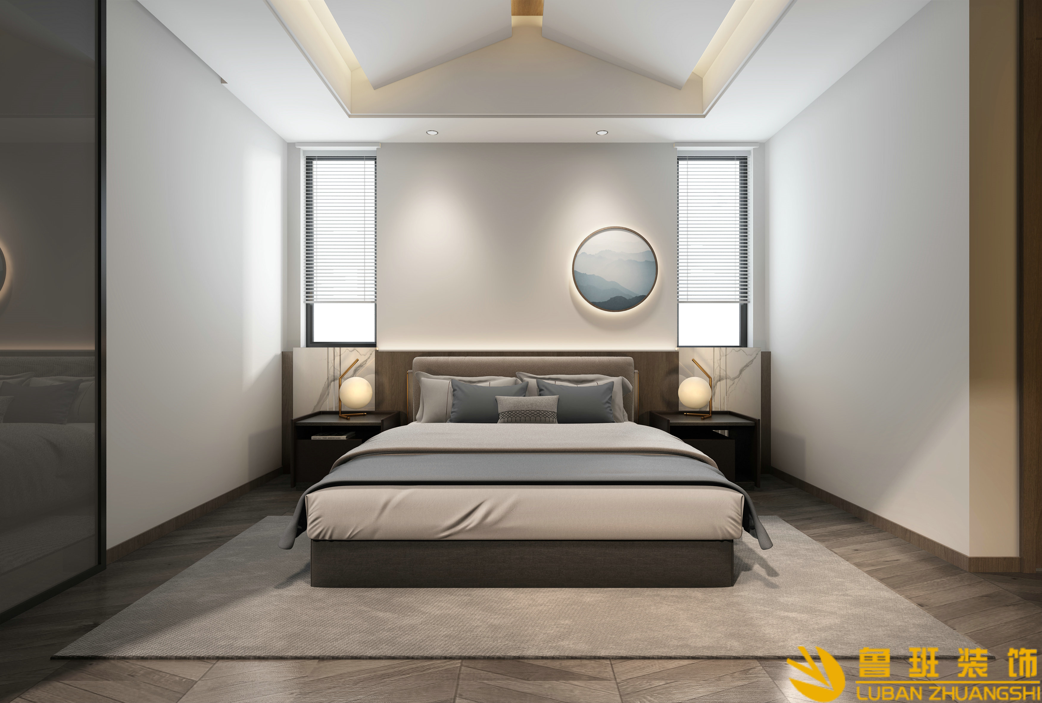 青城山居兩室三衛(wèi)118.3平米現(xiàn)代新中式臥室