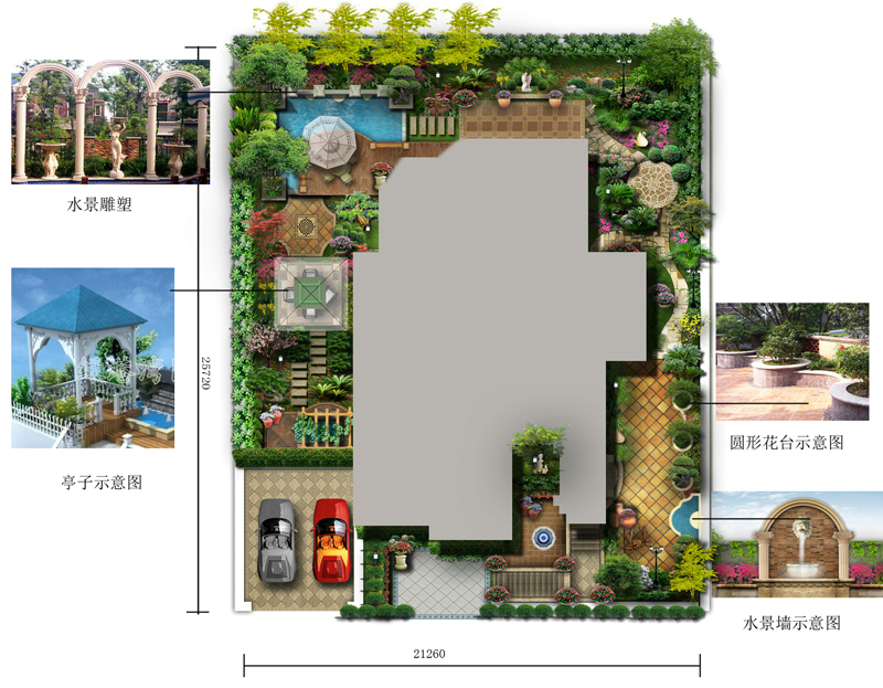 峨眉山與湖500平別墅設計花園