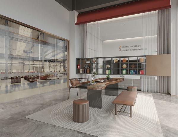 300平辦公室裝修設(shè)計